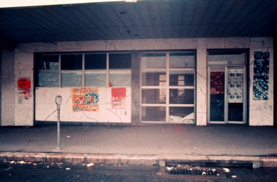 1984, One Flat George St Branch